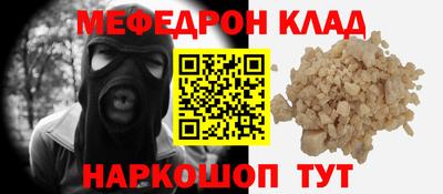 ECSTASY Гай
