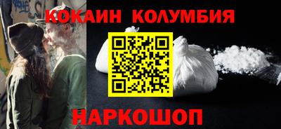 меф VHQ Гатчина