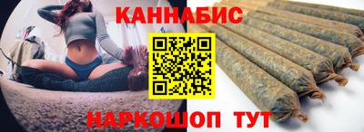 меф VHQ Гатчина