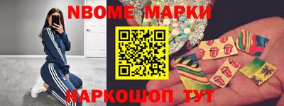 прущий лед Гагарин