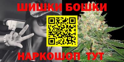 прущий лед Гагарин