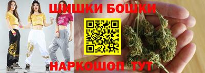 прущий лед Гагарин