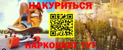 меф VHQ Гатчина