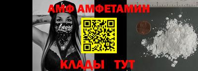 меф VHQ Гатчина