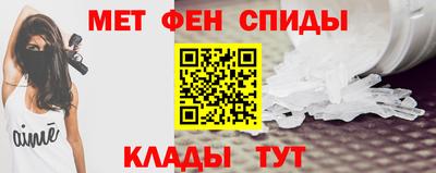 ECSTASY Гай