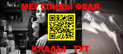 ECSTASY Гай
