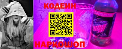 прущий лед Гагарин