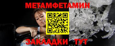 ECSTASY Гай