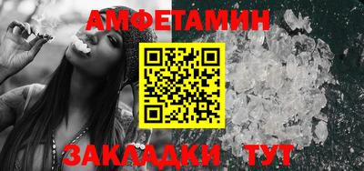 ECSTASY Гай