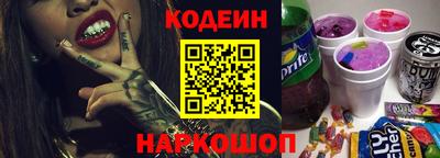 прущий лед Гагарин
