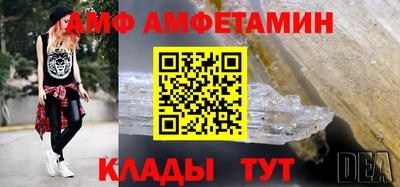 ECSTASY Гай